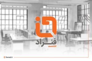 اطلاعیه آغاز به کار فنراد